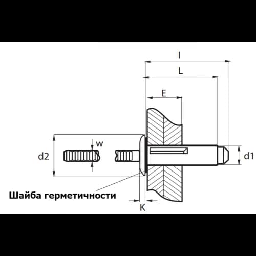 Заклепка Bralo вытяжная алюминий/алюминий стандартный бортик распорная с прокладкой 01650005226, 5.2х26.5x11.4 мм.